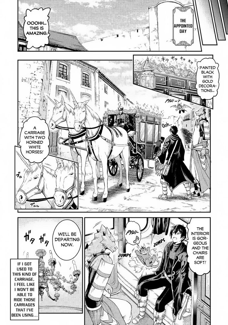 Sozai Saishuka no Isekai Ryokouki - Chapter 28 image 08